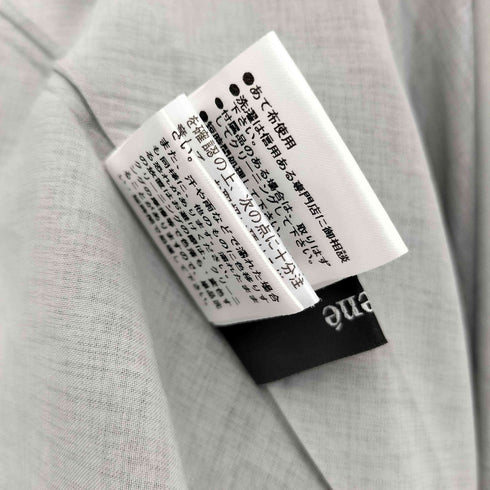 ルネ Rene Linen-Like Dress ノースリーブリネンライクワンピース レディース  38